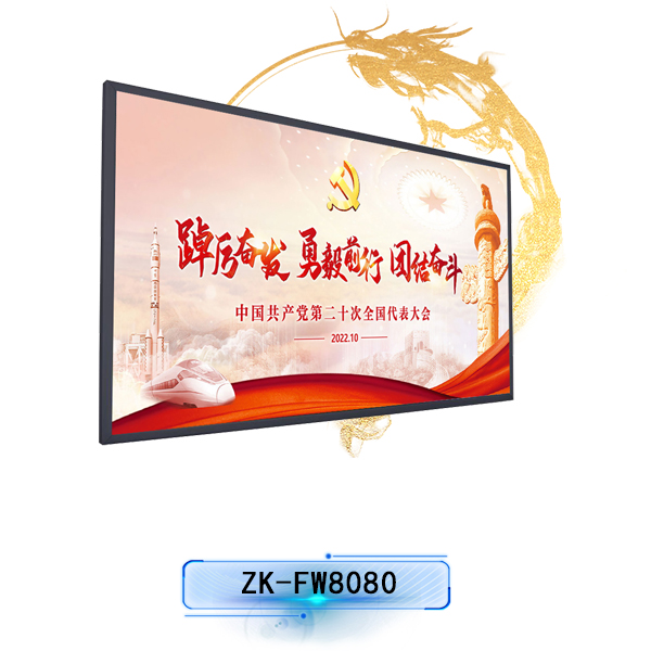 排隊(duì)系統(tǒng),排隊(duì)叫號系統(tǒng),訪客系統(tǒng),查詢系統(tǒng),評價(jià)系統(tǒng),醫(yī)護(hù)對講系統(tǒng),,預(yù)約系統(tǒng),會(huì)議信息發(fā)布系統(tǒng),呼叫系統(tǒng)