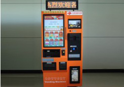 定制觸摸查詢機(jī)
