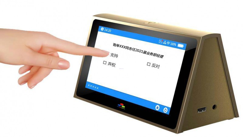 “后疫情時(shí)代”---- 智能會(huì)議系統(tǒng)的崛起